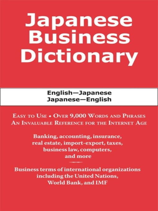 Title details for Japanese Business Dictionary by Morry Sofer - Available